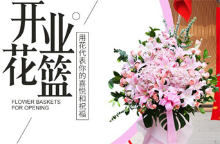 江苏南通崇川区任港街道战胜村社区花篮配送